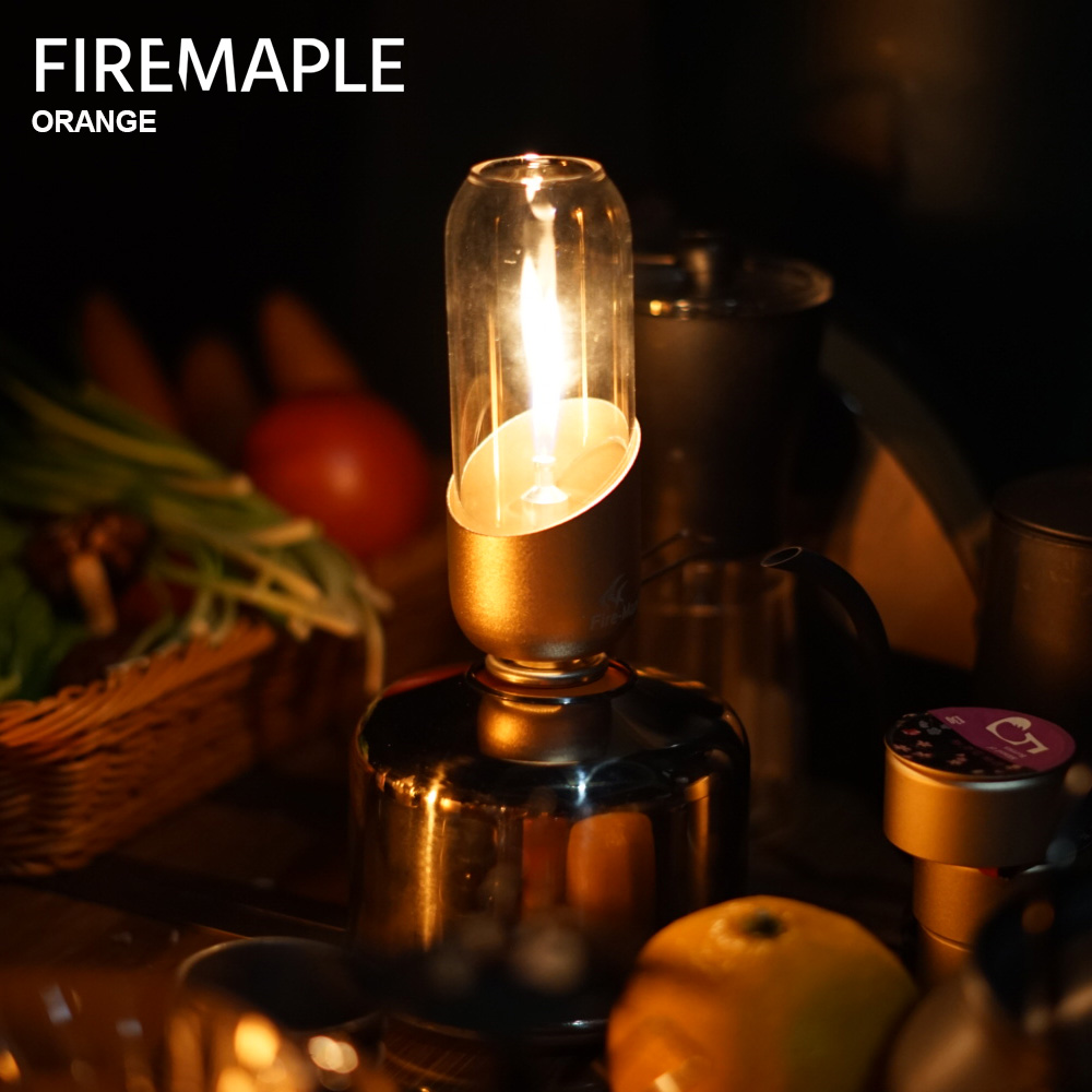 Campfire Cooking - Ognisty klonowy pomarańczowy latarnia gazowa na