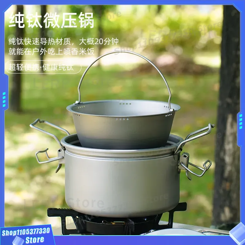 Camping Cooking Vessel - Garnek kempingowy z czystego tytanu, lekki