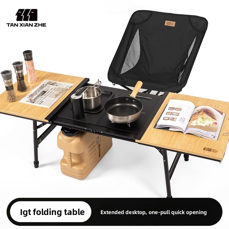 Aluminiowy stół kempingowy IGT – Camping Cooking Table recenzja i cena
